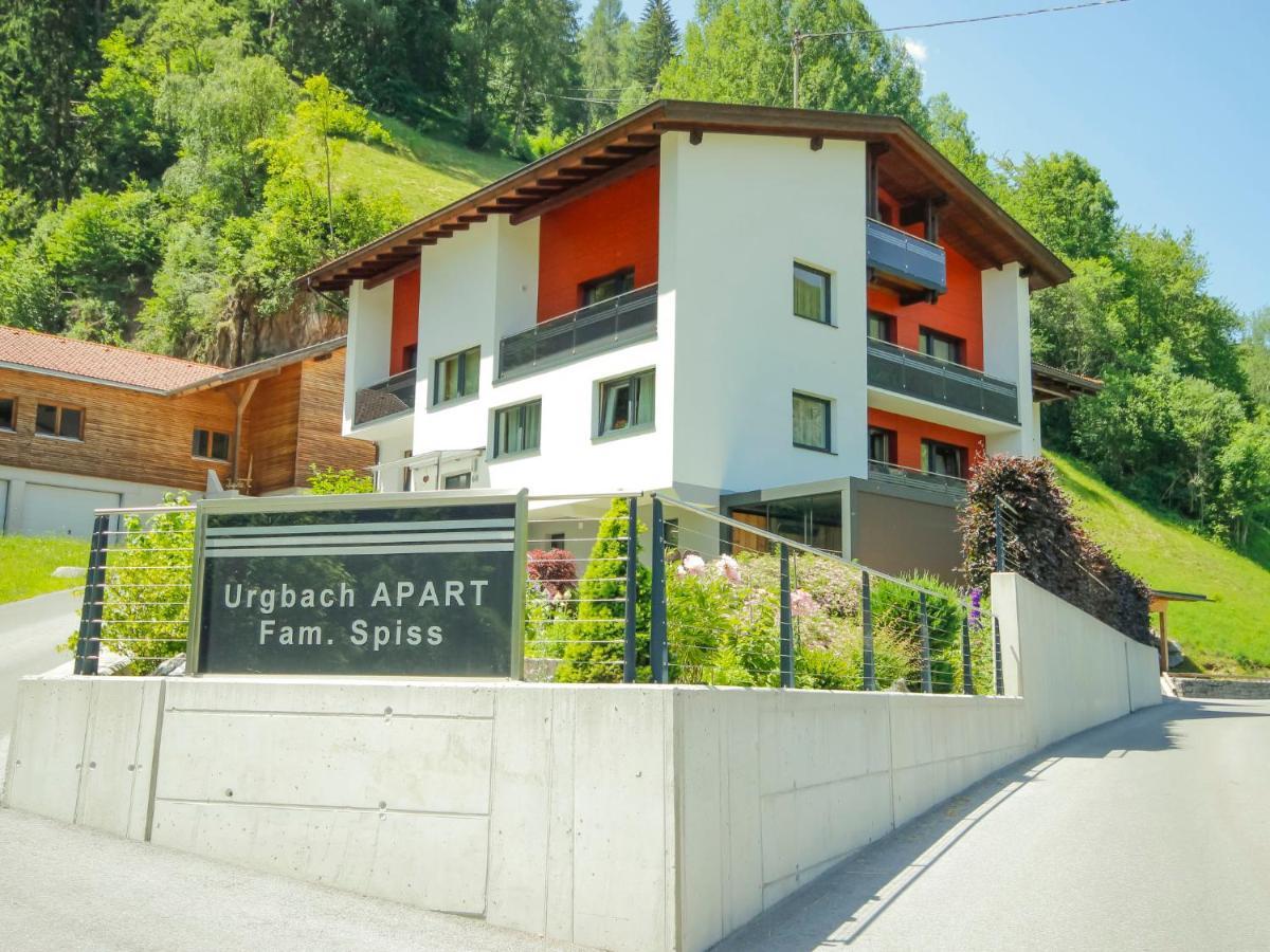 Apartment Urgbach Apart-1 By Interhome Landeck Extérieur photo